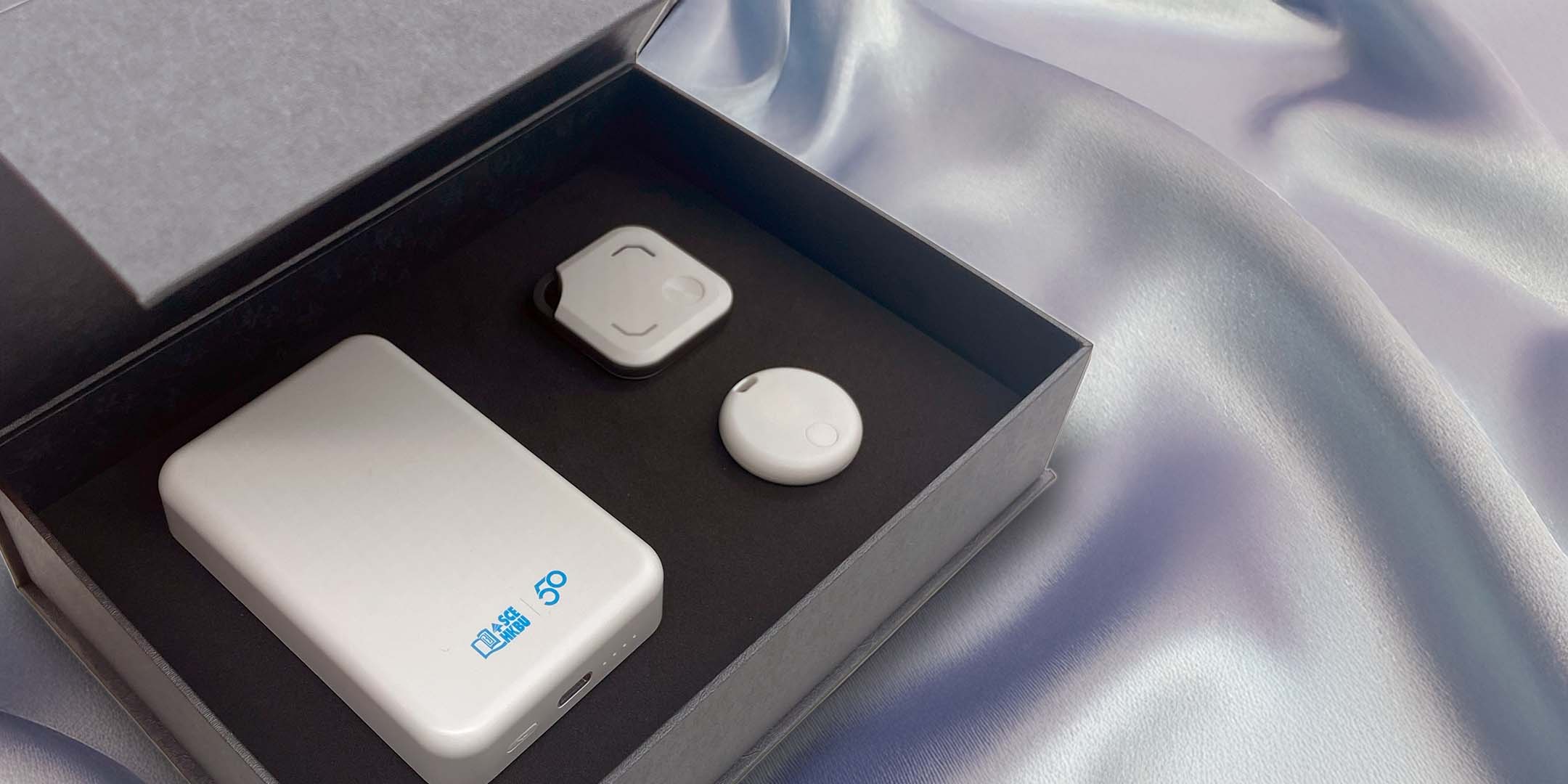 Essence
