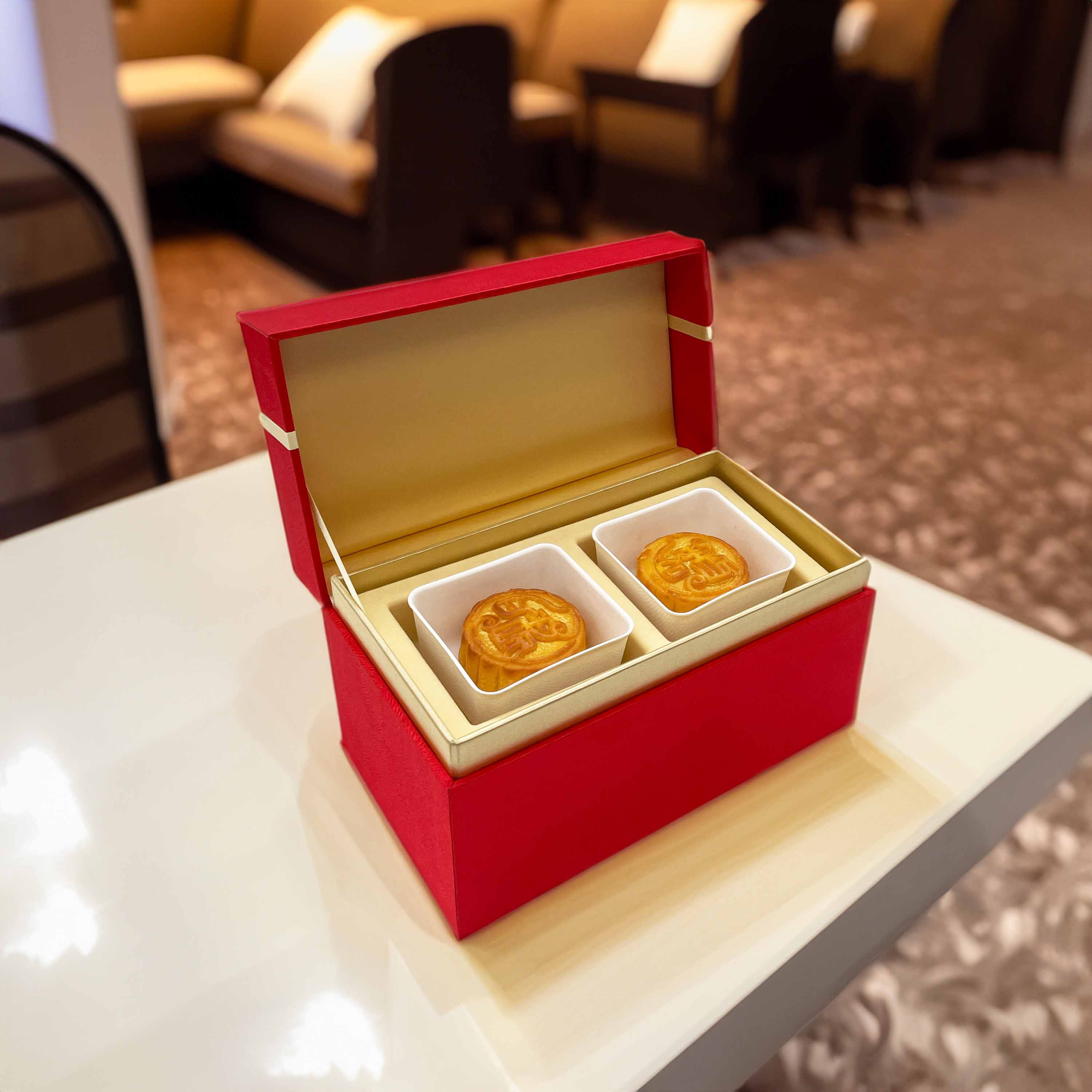 BrandHK Mooncake Gift Box