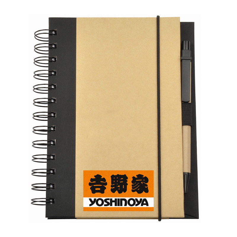 Eco Friendly Notebook