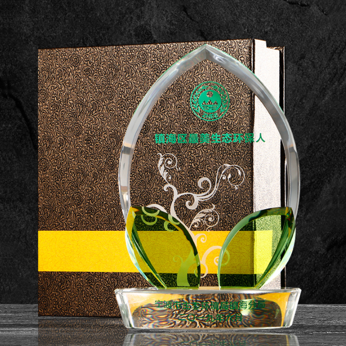 Majestic Crystal Award