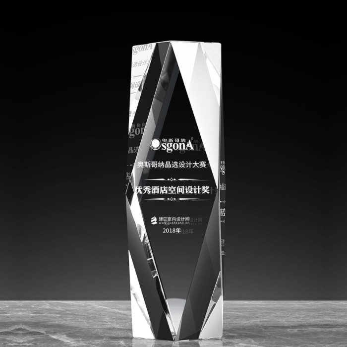 Impact Crystal Trophy