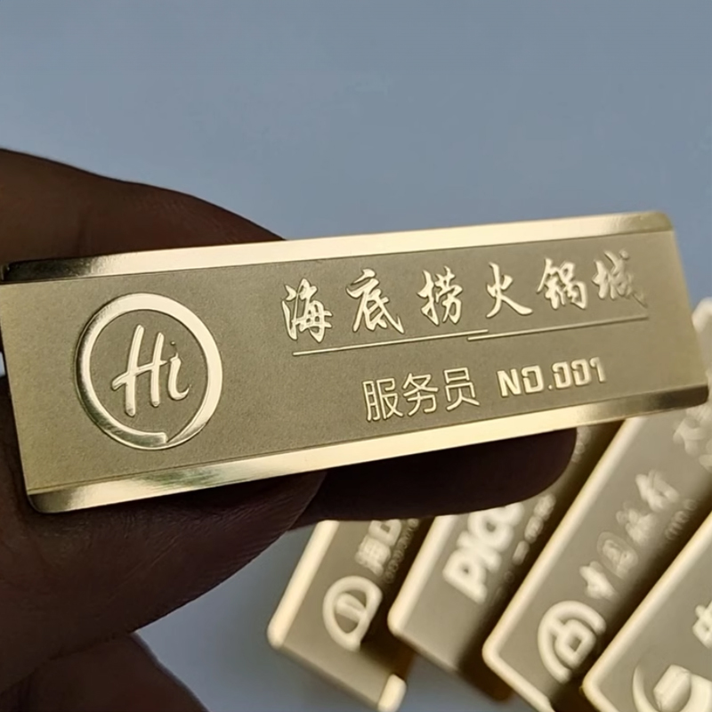 Luxe Name Badge