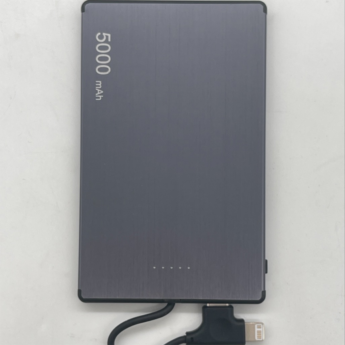 Magnetic Powerbank (5000mAh)