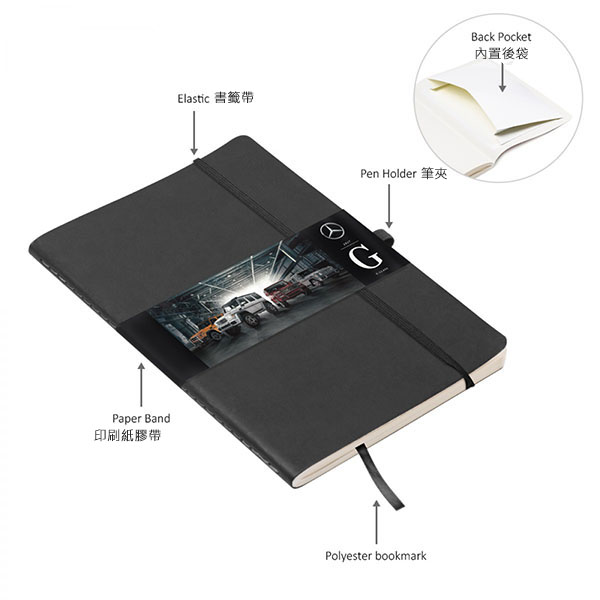 Eco B5 Hard Cover Notebook