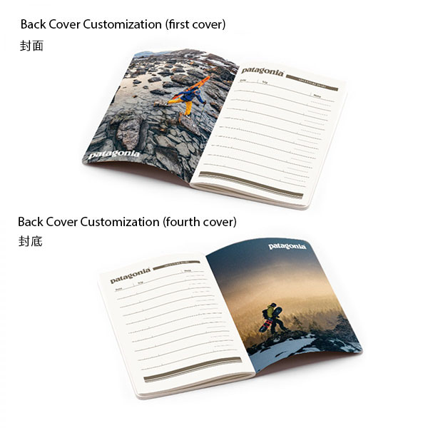 Eco B5 Soft Cover (glued) Notebook