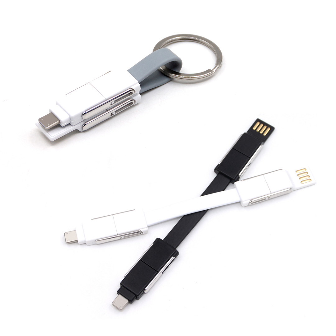 四合一磁石匙扣USB線